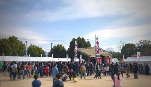 【レポート】3月4日(日)に安佐南区の八木梅林公園で開催された「梅林春こい祭」に行ってきました！　春の陽気で来場者も多く盛り上がっていましたよー！