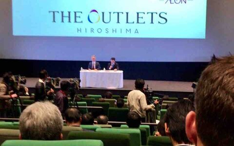 【どこよりも最速！ 速報】THE OUTLETS HIROSHIMA(ジ・アウトレット・ヒロシマ)のオープン日決定！