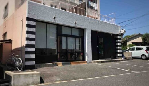 【開店情報】安佐南区上安に「Cafe na 茶屋」というお店ができるみたい。5月24日オープン。以前エストンズカフェがあったところ。