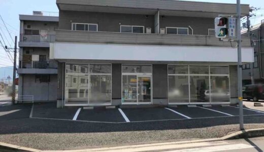【閉店情報】安佐南区緑井の携帯ショップ「ソフトバンク八木店」が閉店してる。