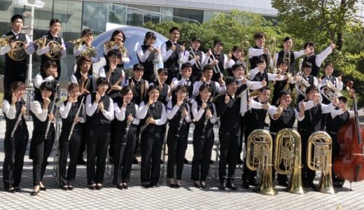 【入場無料】大学生による演奏会！　11月18日(日)、「広島修道大学吹奏楽団   第34回定期演奏会」が開催予定。安佐南区民文化センターにて。