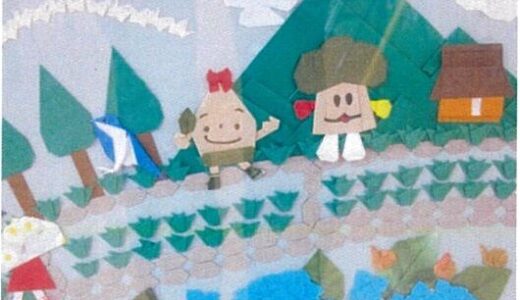 9月にひろしま遊学の森 広島県緑化センターで開催される作品展を紹介。開催中の「折紙」「日本画」に加え「つづらふじ手作りカゴ」「きのこ写真」が今後開催。