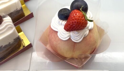 安佐南区山本にあるケーキ屋さん「クレマスイーツ」の期間限定ケーキ「まるごとピーチ」を買って食べてみた。