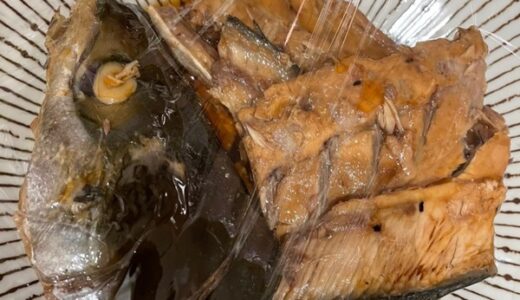【ご近所スーパーのおすすめ】安佐南区大町のスーパー「スパーク」さんで売っている鯛のカマ煮付け