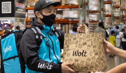 Wolt(ウォルト)がコストコ広島倉庫店の商品デリバリーを開始。しかし半径5㎞以内。果たして我らのご近所は配達圏内なのか調べてみた。