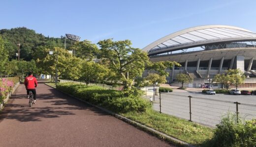 【募集中】シニア世代の健康づくり! 4/5(火)開催「お花見ウォーキングin広島広域公園」。約60歳以上限定。