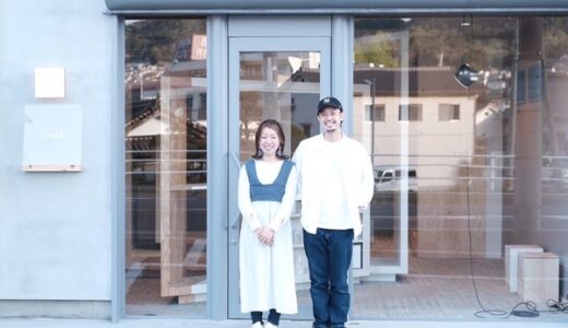 【開店情報】いま最も熱い安佐北区亀山南に、ヘアサロン「Noel」(ノエル)が4/15にオープン。地元愛たっぷりのオーナー山廣夫妻に緊急独占インタビューをしたよ。