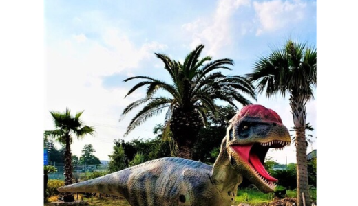 【気を付けて！】8/15(火)16(水)は、イオンモール広島祇園に恐竜ディロフォサウルスが出没するらしい。暴れたり嚙みつくこともあるかも⁉