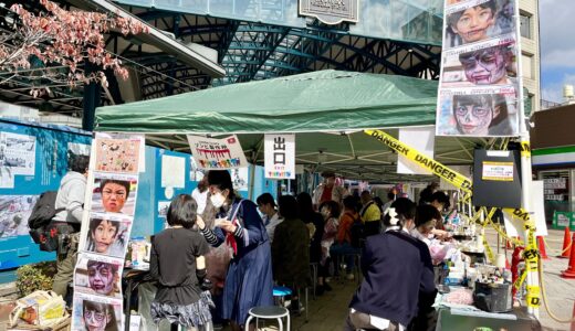 【2日間快晴でゾンビ日和】10/28(土).29(日)にJR横川駅周辺で『横川ゾンビナイト9』を開催。