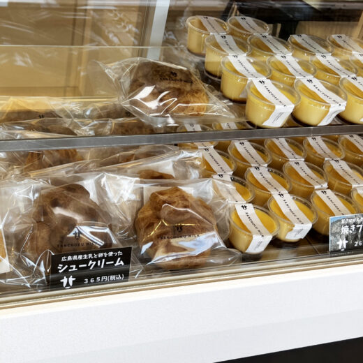 【続編】安佐南区川内にオープンした「産直ミルク」に行ってきました！★第２弾★