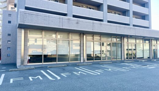 【まるごとGO!の名にかけて!】人気だった｢ファミリーマート広島大町東店｣が閉店。その理由を調査依頼され、徹底取材した結果を発表!