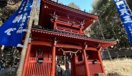 【ご近所イベントカレンダー2024】2月後半　かき祭り、いも万博など美味しそうなイベント満載です。