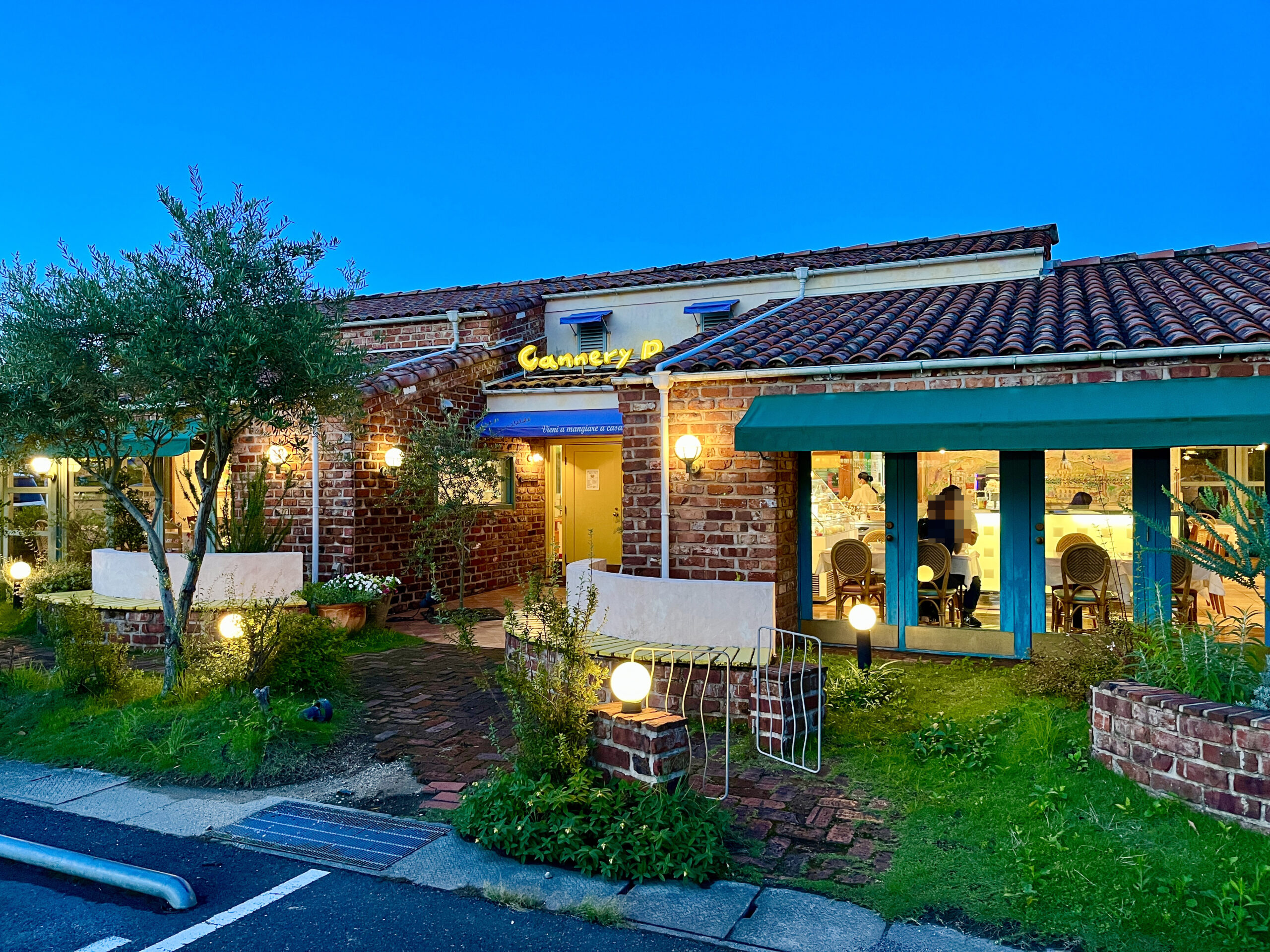 キャナリー ロウ 広島 店
