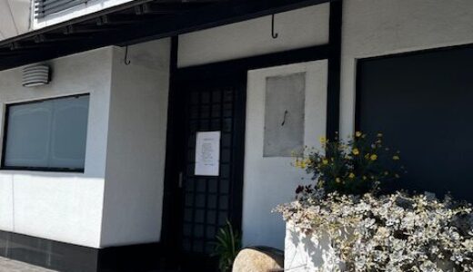 【閉店情報】安佐南区緑井で50年以上営業されていたお寿司屋さん「時鮨」さんが閉店されたみたい。