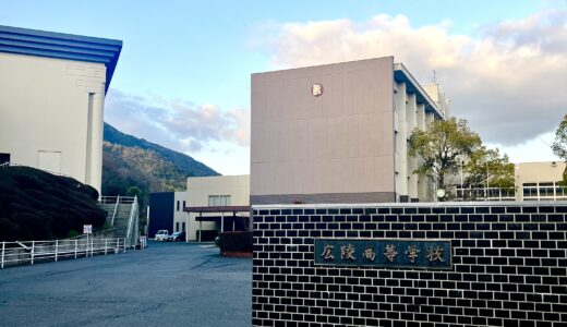 下のソーシャルリンクからフォロー