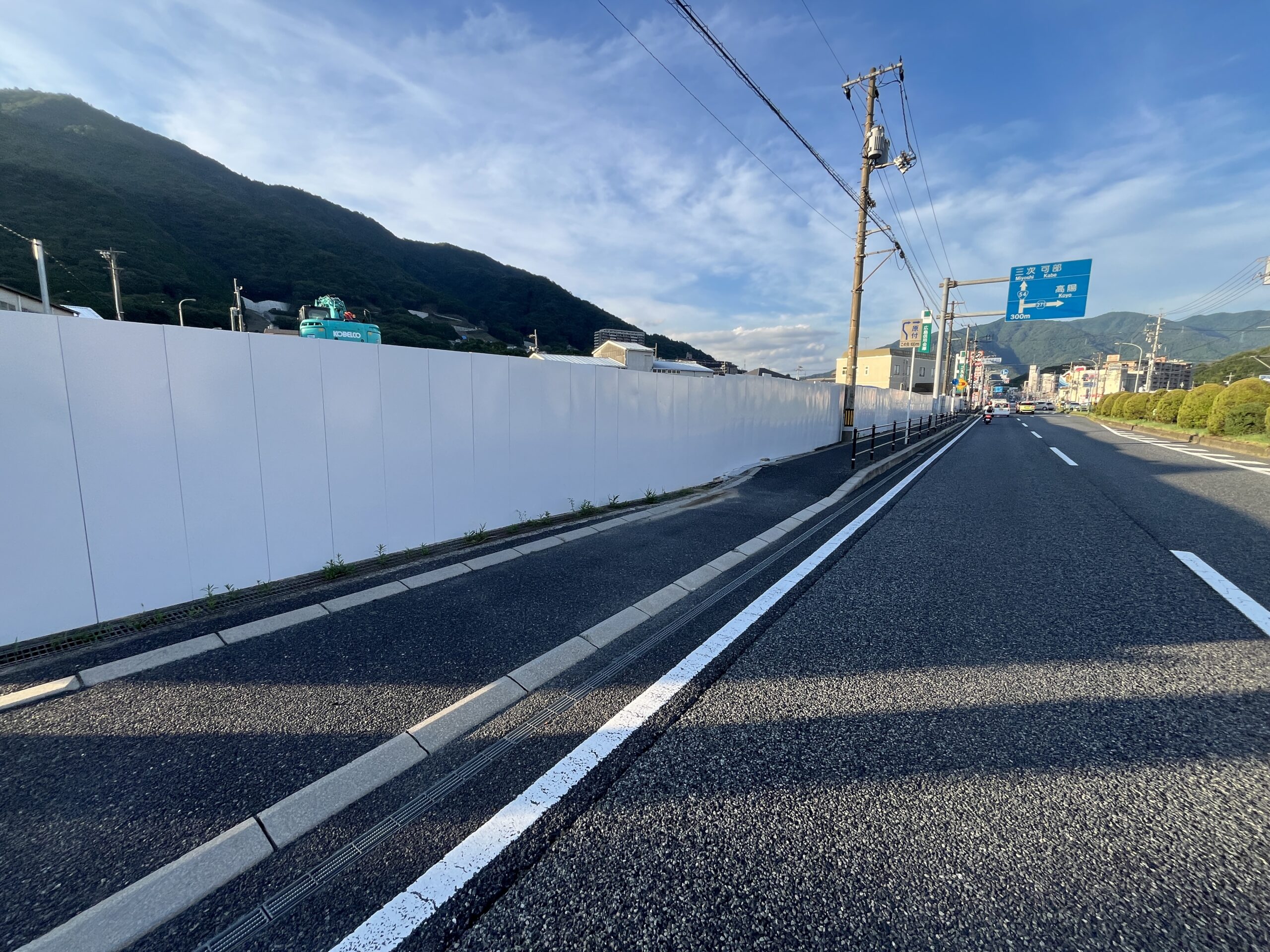 遂に判明だ!】安佐南区八木、国道54号線沿いにあった｢広島スバル