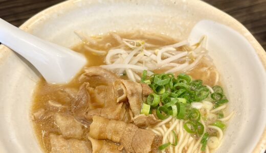 【実食レポート】JR横川駅近くにリニューアルオープンした｢中華蕎麦 一日一生｣が朝6時から朝ラーメンを提供開始。10/3(木)まで1杯500円!