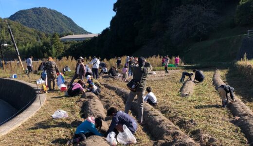 下のソーシャルリンクからフォロー