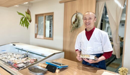 【緊急独占インタビュー】10/10(木)、安佐南区上安で愛され続ける｢末田鮮魚店｣がリニューアルオープン。創業以来、大事にこだわり続けてきたものは!?