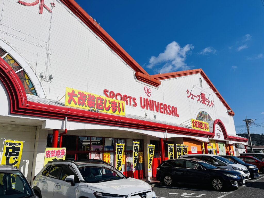 バラ売りするよーーー！ ちょっとポチポチってするだけですよ