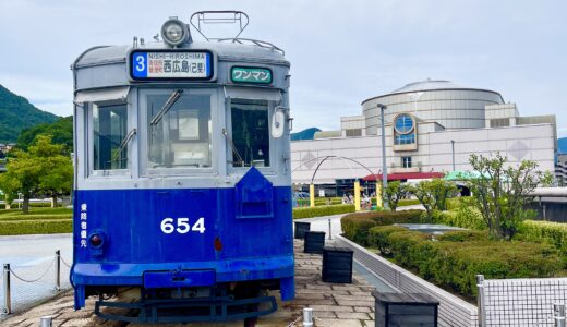 下のソーシャルリンクからフォロー