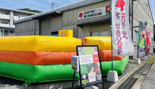下のソーシャルリンクからフォロー