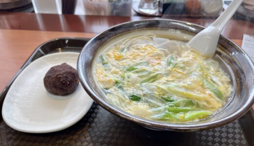 【創業90周年キャンペーン】6/10は『うどんと和菓子をいっしょに食べる日』と知ってた!? ｢ちから 西原店｣に行くと期間限定でセットで90円引きだった!