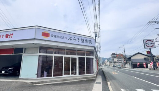 下のソーシャルリンクからフォロー