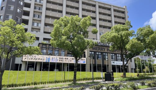 【申込は7/17(木)まで】7/19(土)、安佐南区大塚西の指定運動療法施設｢メリィ・メディカルフィットネス｣で、『夏の健康イベント マットピラティス』が開催。