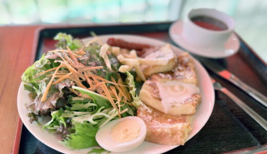 【開店情報】安佐南区相田の高台にあるゴルフ施設｢ラブ・ゴルフクラブ｣内に、軽食・喫茶店｢しの庵｣がオープン。元介護職員さんがつくる650円のモーニングがヘルシーで激うまだった!