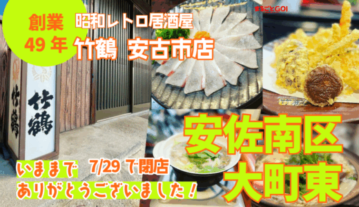 下のソーシャルリンクからフォロー
