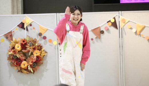 【開催ピンチだ!】8/9(土)、｢大塚公民館｣で市民アカデミー事業『テーマパークダンス体験会』開催。小学生対象。講師はダンスインストラクターAYAKAさん。