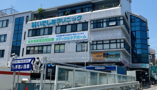 下のソーシャルリンクからフォロー