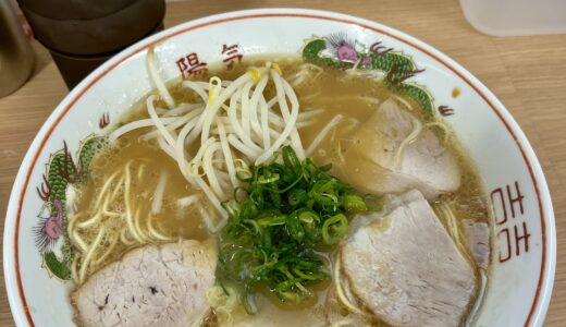下のソーシャルリンクからフォロー