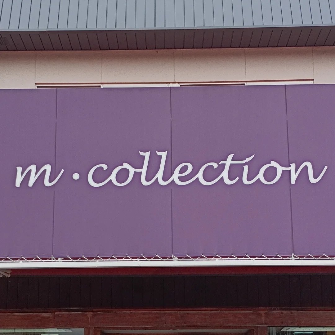 オーナーの妹であり、店長代理さん