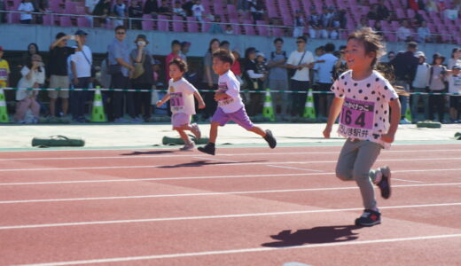【事前申込9/11(木)締切】広島市のスポーツ一大イベント！ 10/12 (日)に広島広域公園で『第31回広島市スポーツ・レクリエーションフェスティバル』開催。