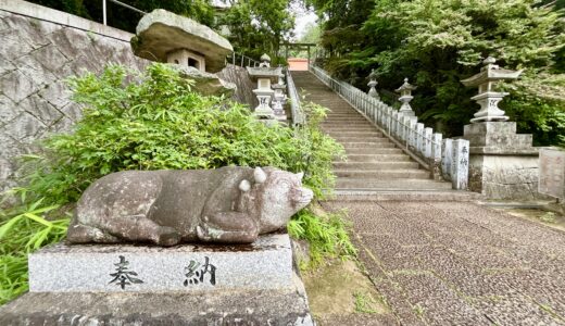 下のソーシャルリンクからフォロー