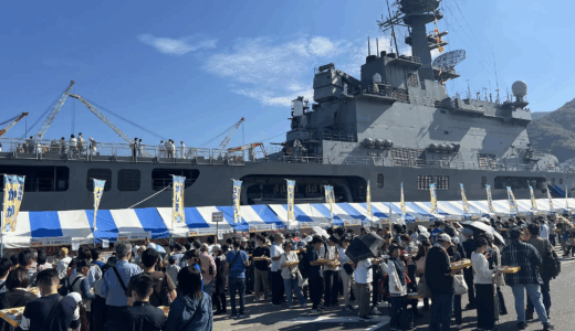 【呉ならでは】10/13(月・祝)、50店舗以上の呉グルメが集結する『呉海自カレー・呉グルメフェスタ2025』が開催。最新鋭ステルス護衛艦｢によど｣が見れるかも。