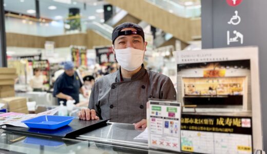 下のソーシャルリンクからフォロー