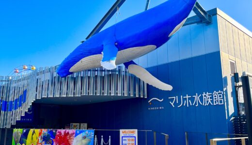下のソーシャルリンクからフォロー