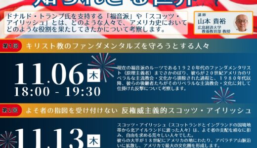 下のソーシャルリンクからフォロー