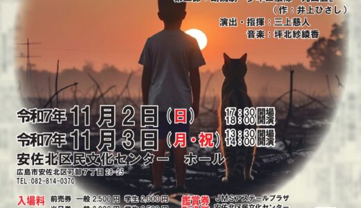 下のソーシャルリンクからフォロー