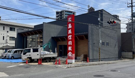 下のソーシャルリンクからフォロー
