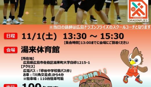 下のソーシャルリンクからフォロー