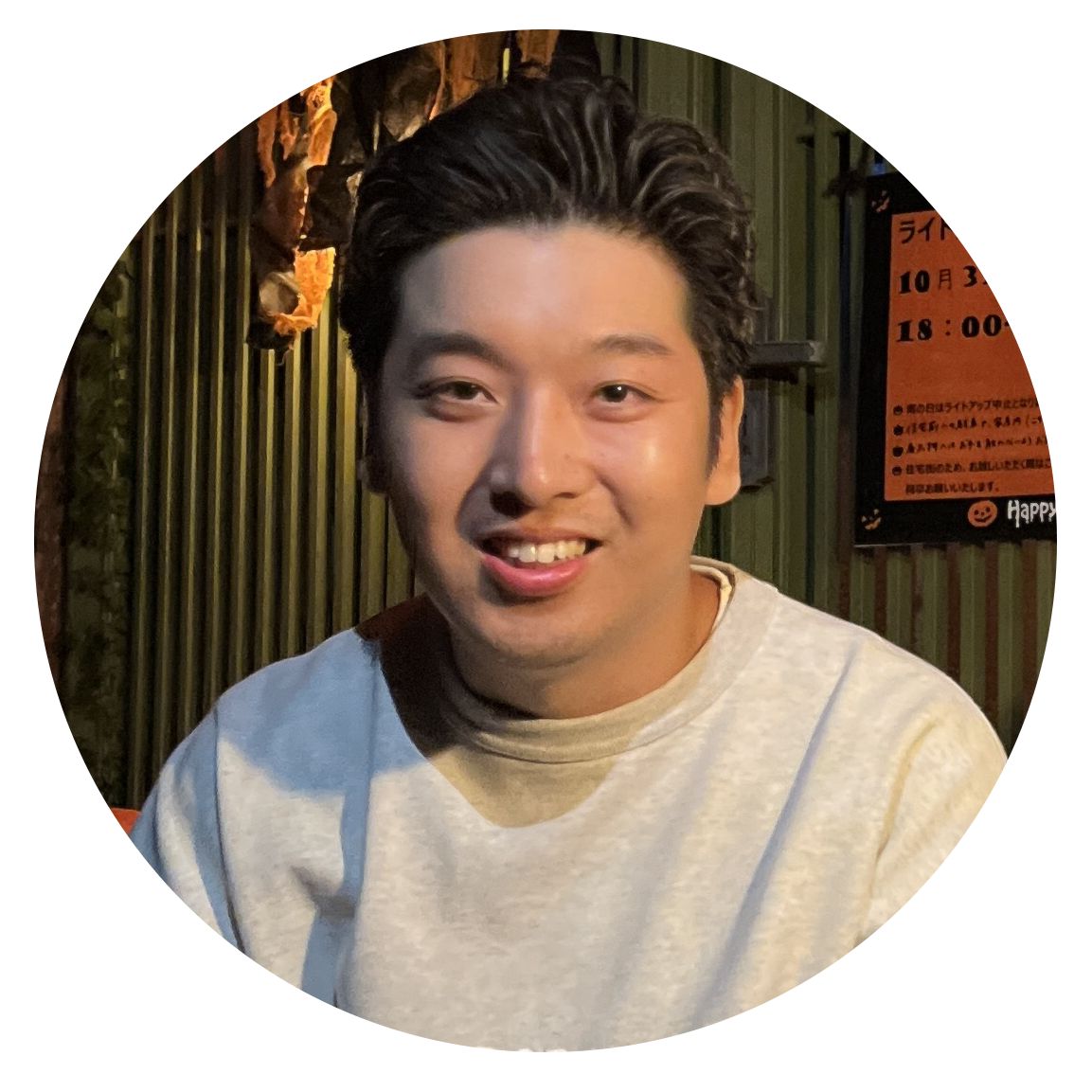 ｢倉掛ハロウィーン屋敷｣の吉田光希さん