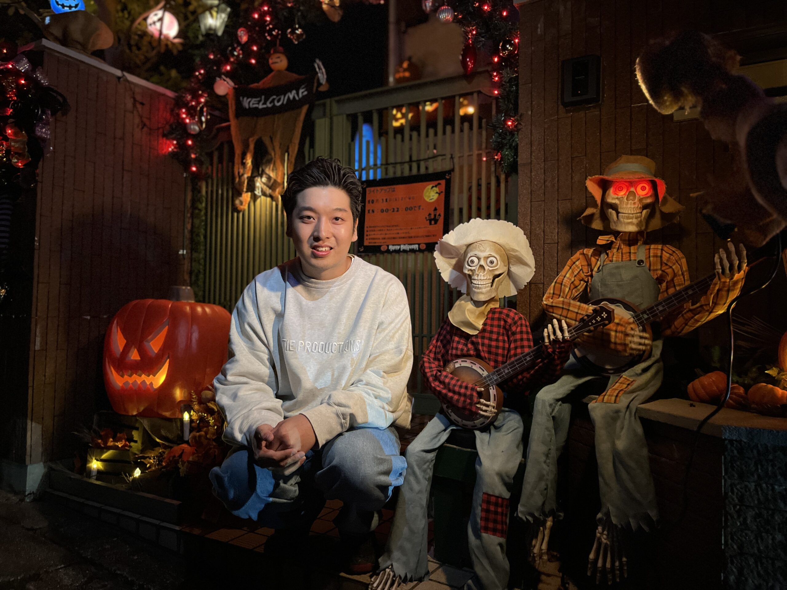 熱く4年ぶり】10/20(月)～31(金)、安佐北区倉掛に｢倉掛ハロウィーン