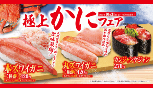 下のソーシャルリンクからフォロー