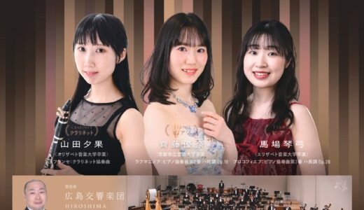 下のソーシャルリンクからフォロー