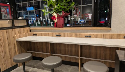 下のソーシャルリンクからフォロー