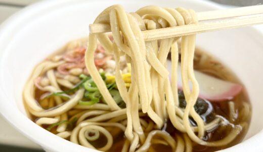 【豊平にレッツらモー♡】西日本屈指のそば処、北広島町の「道の駅豊平どんぐり村」で、11/15(土).16(日)に『第38回そばまつりとよひら2025』が開催。